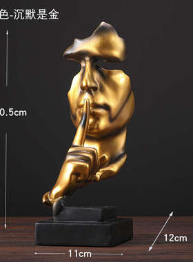 轻奢装饰品摆件北欧现代酒柜餐边柜客厅创意家居室内软装饰品摆设