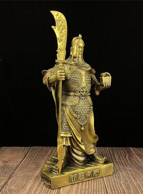 新款直销黄铜关公忠义关公家居摆件黄铜关公武财神立刀托印关公摆