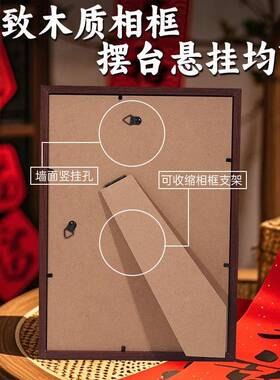 拓印手工相框年画装饰摆件儿童福字拓印画模板马年过年材料包