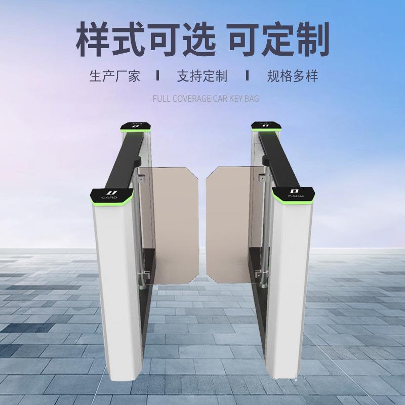 Construction site attendance access control pedestrian passage gate swing gate three-roller gate machine school community passage intelligent temperature measuring wing gate