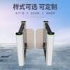 Construction site attendance access control pedestrian passage gate swing gate three-roller gate machine school community passage intelligent temperature measuring wing gate