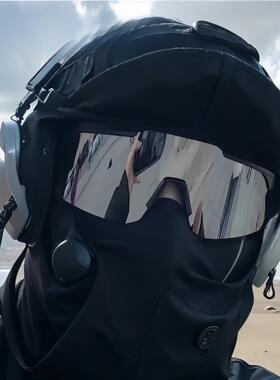 护目镜紫外线太阳镜墨镜太阳眼镜