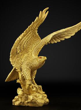 黄铜大展宏图老鹰摆件大鹏展翅雄鹰客厅装饰品公司店铺开业礼品
