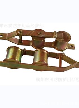 拉LK1拉缓松器线VGX滑滑轮抱杆吊装缓松器单轮轮双轮线松绳器