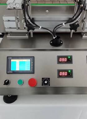 全自动桌面式灌装线商用液体精华水灌装机小型自动旋盖贴标设备
