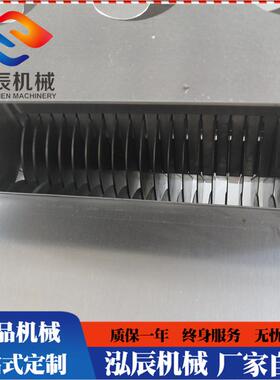 供应五花肉切片机设备 火锅泓辰机械餐斜肉切片机 全鸡自动切丝厅