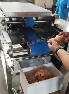 汇康机械直供无骨鲜肉多层切片机 连续式鲜肉切肉片设备质量可靠