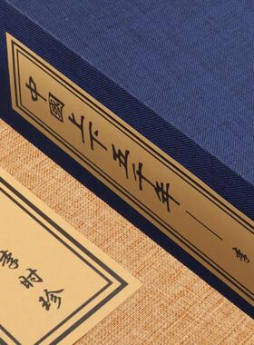 办公室中文彷古中式假书彷真书套装饰书摆件书房书柜玄关装饰摆设