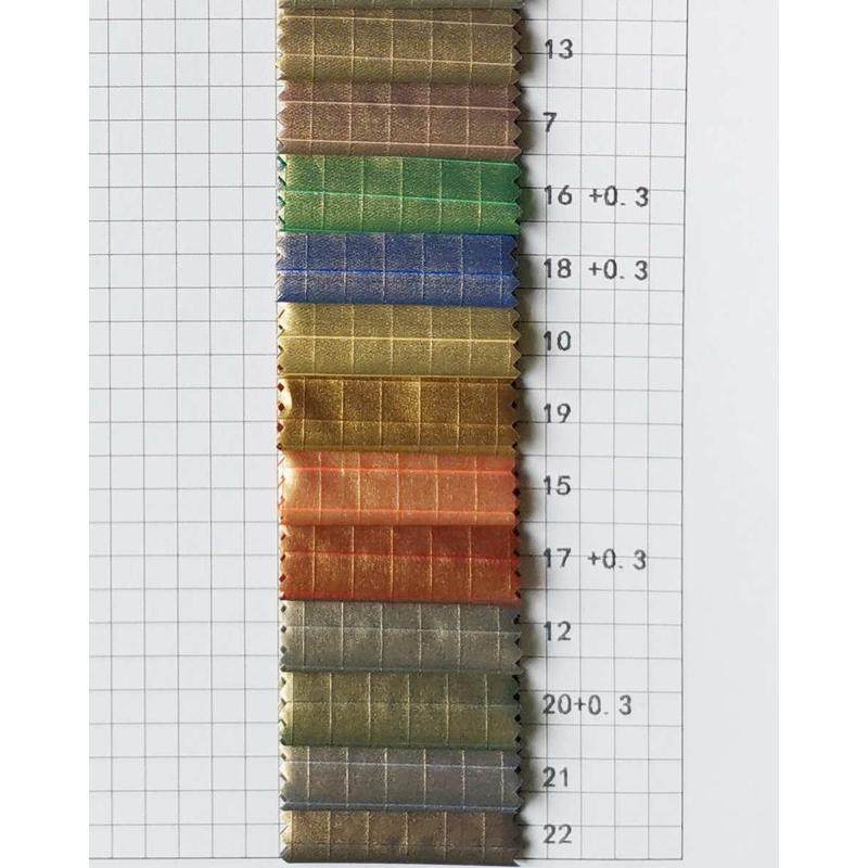 防水格尼龙格子面料七彩珠光格  亮面烫金0.5格 羽绒服棉服布料,淘宝优惠券,粉丝福利购,淘宝优惠卷