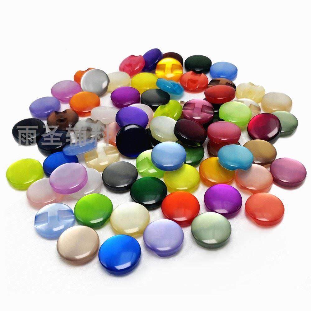 彩色珠光暗眼扣防有机玻璃衬衫扣子圆形高脚纽扣宝宝毛衣手缝小扣,淘宝优惠券,粉丝福利购,淘宝优惠卷