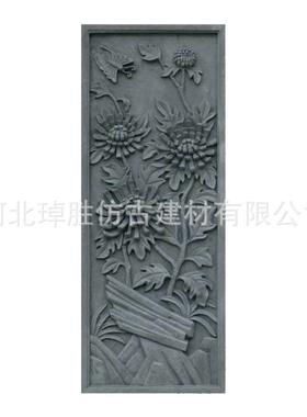 梅兰竹菊砖雕墙饰挂件古建长方形砖中式四合院影壁浮雕水泥板