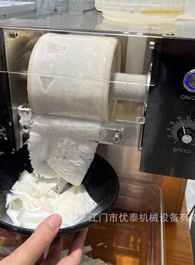 商用雪花冰机韩国刨冰机绵绵冰网红街边小吃甜品店奶茶店冰淇淋机