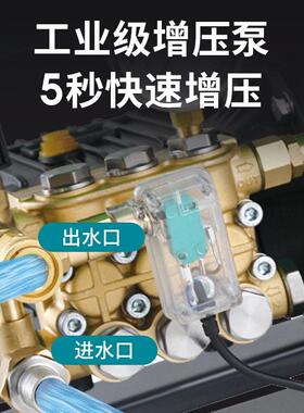 亚伯兰YD60-22E工业用压清洗机除锈除油漆喷砂冲洗地面压水枪