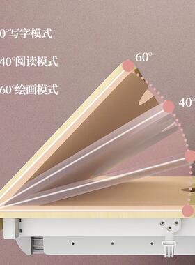 C3智能电动升降学习桌可调节自动升降儿童学习桌配升降椅子