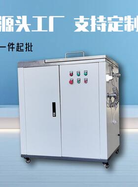 餐厅后厨餐厨垃圾处理机饭店小型厨余泔水提取收油脂油水分离机器