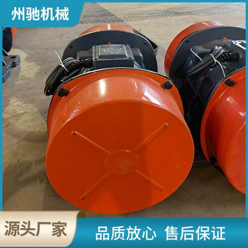 三相异步交流振动电机 YZS系列振动电机 0.12-7.5KW振动电机升级 - 图1