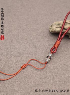 葫芦配饰文玩其他DIY饰品配件