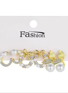 Pearl earrings set 3 pieces ins鱼尾珍珠月亮耳钉耳环套装3件套