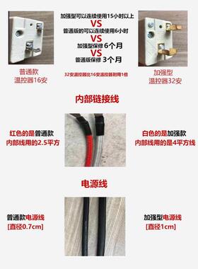电炸炉商用加长大容量油炸锅恒温油炸机炸串炸鱼油条专用油炸炉