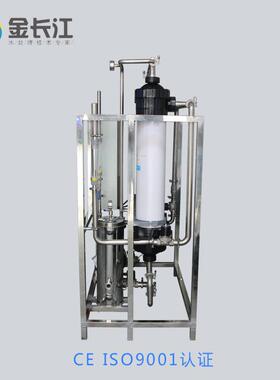 4吨超滤备97设U膜过工业商业农滤村水处理自F来水净水处理纯水