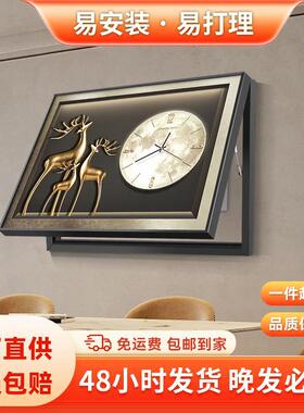 轻奢电表箱装饰画带钟表麋鹿客厅配电箱遮挡挂画免打孔电闸盒壁画
