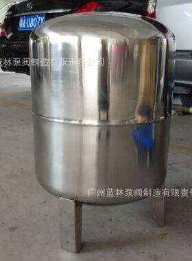 5L8L12L19L24L36L50L100L不锈钢气压罐压力罐膨胀罐稳压罐