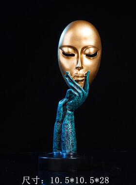 欧式创意迷你抽象艺术人脸面具摆件客厅家居装饰品摆设工艺品礼品