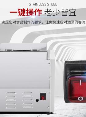 鑫凯峰2公斤静音款和面机家用商用和面神器全自动和面