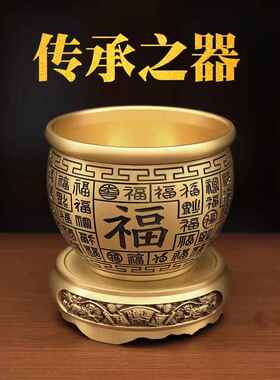 百福铜缸黄铜米缸摆件家居客厅装饰品招聚纯财特大号存钱罐聚宝盆