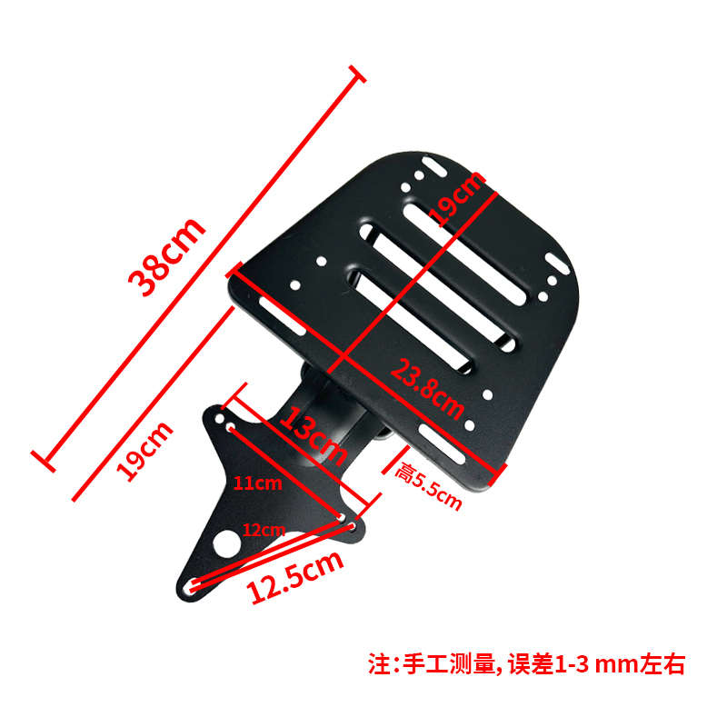 适用小牛NT/NXT/新款MS分体尾架尾箱储物后备箱后货架改装配件 - 图2