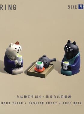 小茶馆猫咪可爱茶宠茶盘车载治愈桌面小摆件好物毕业装饰喝茶解压
