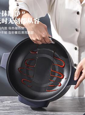 智能电煮锅多功能电火锅外卖不粘锅蒸煮一体锅家用宿舍学生电热锅