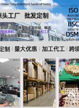 时间沙漏计时器儿童5/10/25/30分钟半小时流沙瓶摆件定制新年礼物