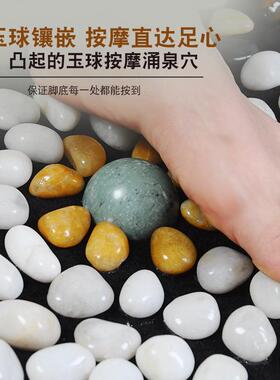脚底按摩走毯足疗地垫 鹅卵石TPR材质家用 指压板足部按摩垫