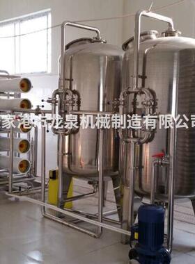 厂家直供1吨双级反渗透设备RO水处理设备纯水线设备