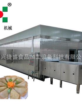 速冻虾仁设备 裸冻盘冻大虾速冻机 速冻海鲜加工生产线定制