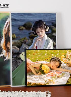 铝合金照片相框挂墙加打印冲洗个人艺术写真做成放大尺寸定制画框