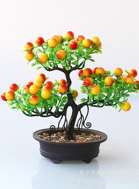 喜庆红浆果发财果仿真假花摆设客厅桌面家居装饰插花盆栽摆件