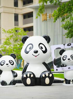 幼儿园卡通熊猫雕塑大摆件商场橱窗美陈网红打卡拍照动物装饰小品