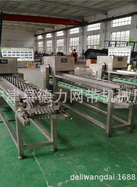 速冻玉米切段机甜糯玉米分段机黑龙江冻玉米切段机