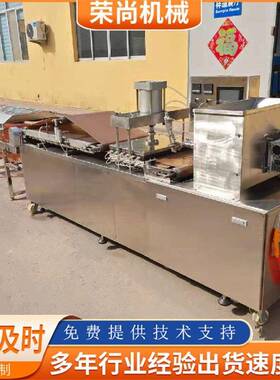 全动数控烙馍机 自圆形单饼备机 小型烤鸭设 自动式烙馍机饼857厂