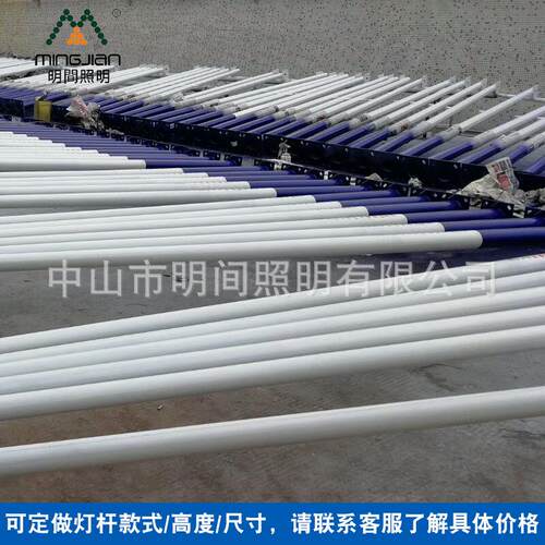 供应各种规格路灯LED新农村道路5米20W路灯生产厂家 - 图1