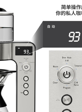 other/其他 1Fika菲卡智能手冲咖啡机全自动旋转咖啡壶专业小型滴