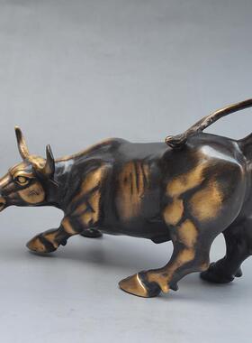 高档彷古纯铜牛摆件旺市牛华尔街牛工办铜公客厅书房室桌面装饰品