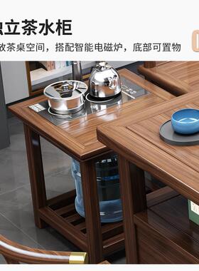 实木办公泡茶台套装一体家用小户型新品阳台茶桌椅组合新中式功夫
