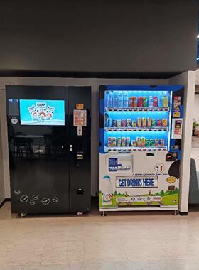 商用立式全自动咖啡机 60+饮品 自动出冰 智能封盖 远程运维系统
