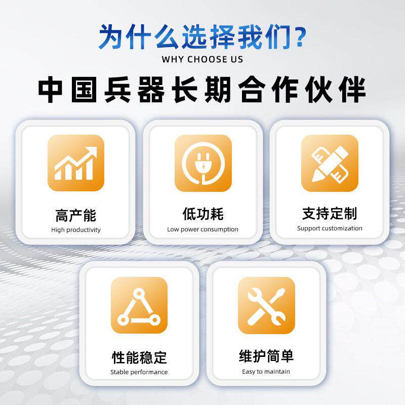 Filled masterbatch granulator laboratory twin-screw extruder PP plastic modified small PE granulation production line