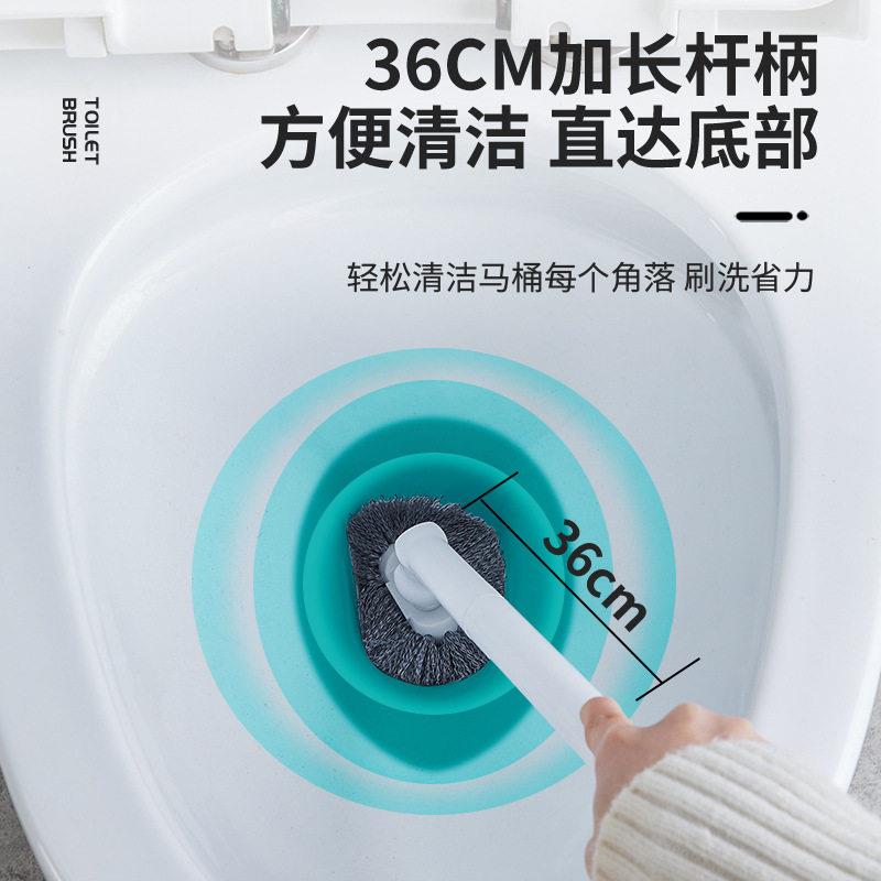 New toilet brush for home use without blind spots wall-mounted bathroom squat pit toilet brush cleaning brush automatic opening and closing