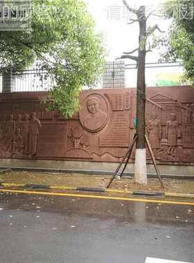 石雕雕浮雕汉白玉文化37392人物浮画革命战争墙贴定大理石浮雕壁