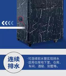 广东日智除湿机地下室仓库除湿器车间抽湿机工业级除湿380V